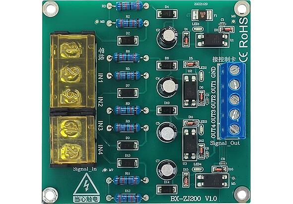 2007so太阳集团(中国)股份有限公司