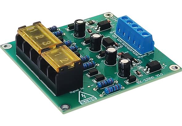 2007so太阳集团(中国)股份有限公司