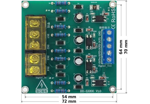 2007so太阳集团(中国)股份有限公司