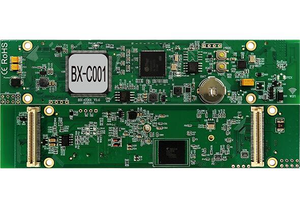 2007so太阳集团(中国)股份有限公司