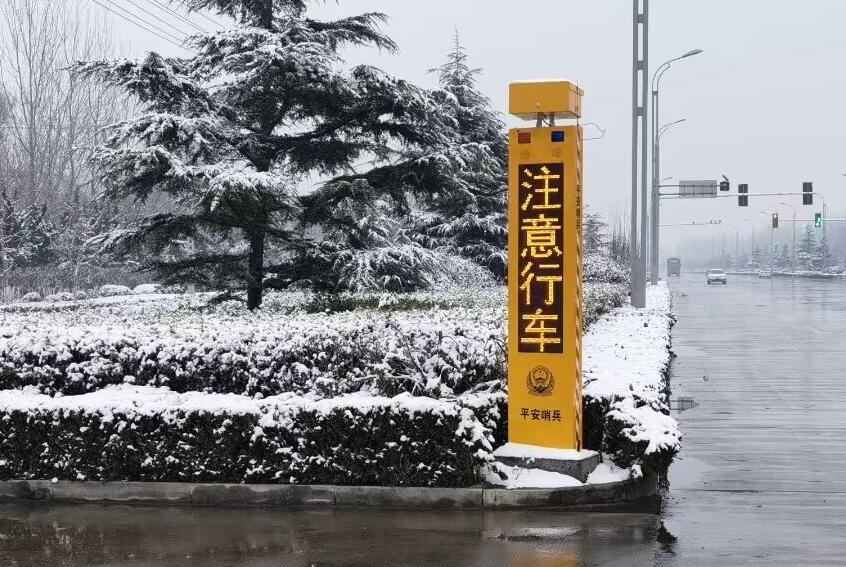 2007so太阳集团(中国)股份有限公司