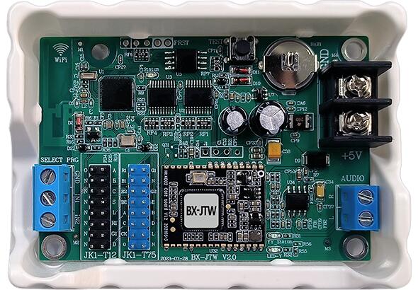 2007so太阳集团(中国)股份有限公司