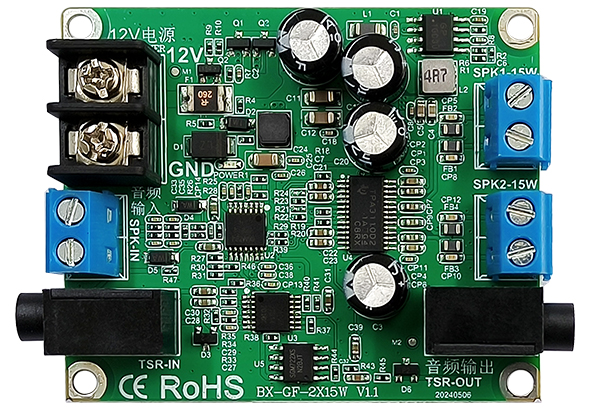 BX-GF-2x15W ？？？