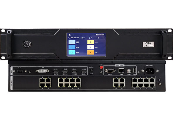 2007so太阳集团(中国)股份有限公司