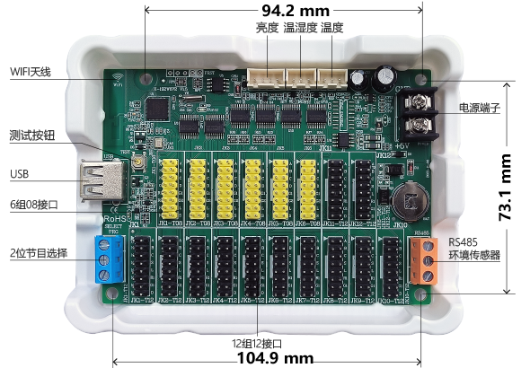 2007so太阳集团(中国)股份有限公司