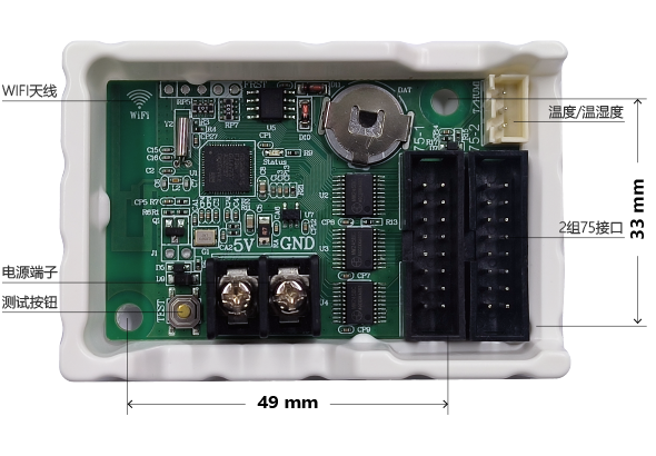 2007so太阳集团(中国)股份有限公司