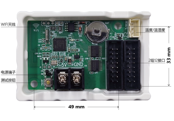 2007so太阳集团(中国)股份有限公司