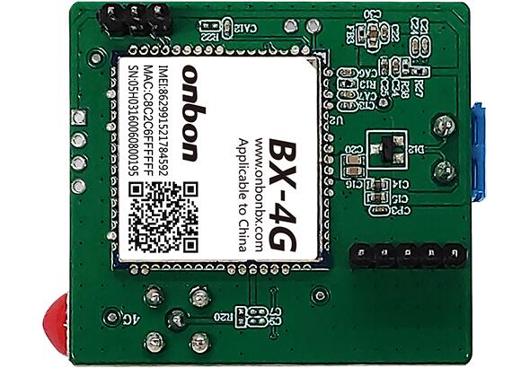 2007so太阳集团(中国)股份有限公司