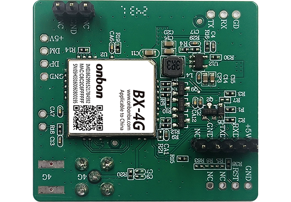 2007so太阳集团(中国)股份有限公司